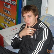 ���������� ������, ���� ������� ����, 39 ���, ������������ ��� ������