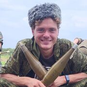 ���������� ���������, ���� ������� �����, 27 ���, ������������ ��� ������, ����� � ���������, c�������� ���������, ���������