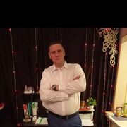 ���������� �����, ���� ������� �����, 41 ���, ������������ ��� ������, ����� � ���������