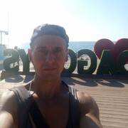 ���������� ����, ���� ������� ������, 39 ���, ������������ ��� ������, ����� � ���������