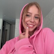  ,   Diana, 22 ,   ,   
