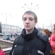 ���������� �������, ���� ������� �����, 29 ���, ������������ ��� ������, ����� � ���������, c�������� ���������, ���������