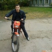 ���������� ������, ���� ������� ������, 41 ���, ������������ ��� ������, ����� � ���������, c�������� ���������, ���������