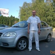   ,   Seric, 42 ,   