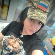 ���������� �������-����������, ���� ������� ����, 32 ����, ������������ 