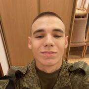 ���������� ������-��-����, ���� ����� �����, 21 ���, ������������ ��� ������, ����� � ���������