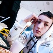 ���������� ������, ���� ����� �����, 20 ���, ������������ ��� ������, ����� � ���������