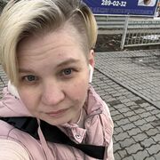 ���������� ������������, ���� ������� ����������, 38 ���, ������������ ��� ������, ����� � ���������, ���������