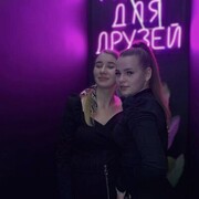 ���������� ������, ���� ������� ������, 27 ���, ������������ ��� ����� � ���������