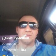  ,   , 48 ,   c 