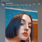 ���������� �����������, ���� ������� �����������, 21 ���, ������������ ��� ������, ����� � ���������