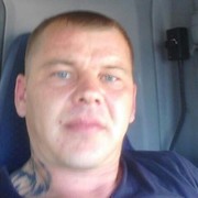 ���������� ������, ���� ������� �������, 45 ���, ������������ ��� ������, ����� � ���������, c�������� ���������