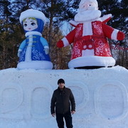 ���������� �������, ���� ������� ������, 50 ���, ������������ ��� ������, ����� � ���������, c�������� ���������