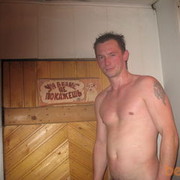  ,    , 49 ,   