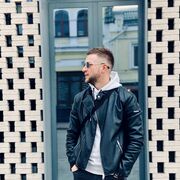 ���������� ������, ���� ������� �������, 33 ����, ������������ ��� ������, ����� � ���������, c�������� ���������