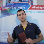  -,   , 34 ,   c 