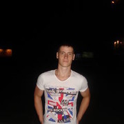  ,   Maksik, 33 ,   