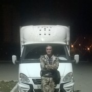 ���������� ������, ���� ������� ����, 46 ���, ������������ ��� ������