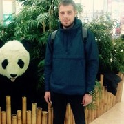 ���������� ����, ���� ������� �������, 32 ����, ������������ ��� ������, ����� � ���������, c�������� ���������