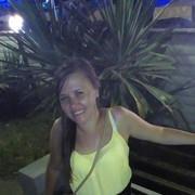 ���������� �����-���������, ���� ������� ����, 39 ���, ������������ ��� ������, ����� � ���������, c�������� ���������