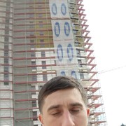  Czchow,  , 41