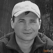 ���������� ������, ���� ������� �����, 45 ���, ������������ ��� ������, ����� � ���������, c�������� ���������