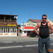 ���������� ����, ���� ������� ������, 58 ���, ������������ ��� ����� � ���������, c�������� ���������