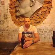 ���������� �����, ���� ������� ������, 38 ���, ������������ ��� ������, ����� � ���������