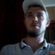 ���������� ����, ���� ������� ����, 42 ����, ������������ ��� ������