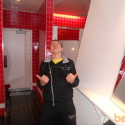 ���������� ������, ���� ������� Saha saha, 39 ���, ������������ ��� ������, ����� � ���������, c�������� ���������