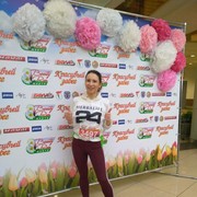 ���������� �����, ���� ������� �������, 43 ����, ������������ 