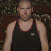 ���������� ������ ���, ���� ������� ������, 35 ���, ������������ ��� ����� � ���������, c�������� ���������