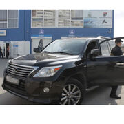 ���������� �����������, ���� ������� �����, 37 ���, ������������ ��� ������, ����� � ���������