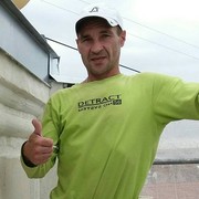 ���������� ����, ���� ������� ����, 53 ����, ������������ ��� ������, ����� � ���������, c�������� ���������