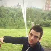 ���������� ������, ���� ������� ����, 31 ���, ������������ ��� ������