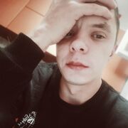  -,   , 29 ,   ,   , c , 