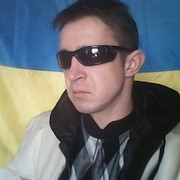 ���������� ����, ���� ������� ����, 43 ����, ������������ ��� ����� � ���������, c�������� ���������