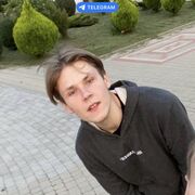  ,  , 23