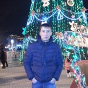  ,   87029638699, 39 ,   ,   , c 