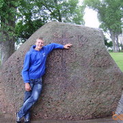 ���������� ���������, ���� ������� ������, 32 ����, ������������ ��� ������