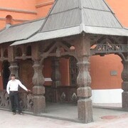 ���������� ������, ���� ������� ����, 43 ����, ������������ ��� ������, ����� � ���������, c�������� ���������