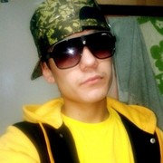 ���������� ������ ��������, ���� ������� Otabek, 29 ���, ������������ ��� ������, ����� � ���������, c�������� ���������