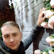 ���������� ����������, ���� ������� ����, 39 ���, ������������ ��� ����� � ���������, c�������� ���������