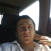 ���������� �����, ���� ������� �����, 38 ���, ������������ 