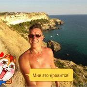 ���������� �����������, ���� ������� ������, 49 ���, ������������ ��� ����� � ���������, c�������� ���������