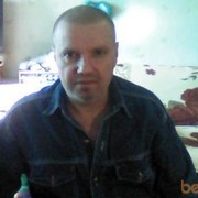 ���������� ����, ���� ������� Sergo62, 63 ����, ������������ ��� ������