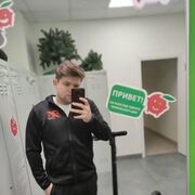 ���������� ���������, ���� ����� ��������, 20 ���, ������������ ��� ������, ����� � ���������