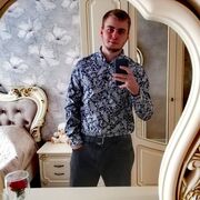  ,   Yunus, 26 ,   ,   