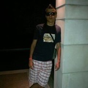 ���������� �����-���������, ���� ������� �������, 31 ���, ������������ ��� ������, ����� � ���������, c�������� ���������