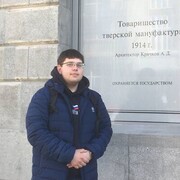 ���������� ����, ���� ����� �������, 24 ����, ������������ ��� ������, ����� � ���������, ���������